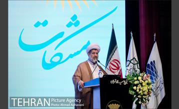 آیین اختتامیه پنجمین جشنواره مشکات 12