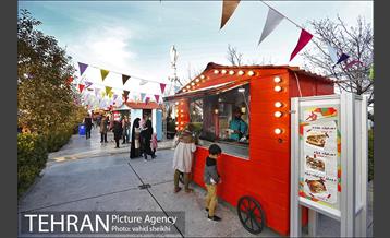 جشنواره نوروزگاه برج میلاد 12