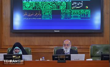 یکصدوسی‌ودومین جلسه شورای اسلامی شهر تهران 20