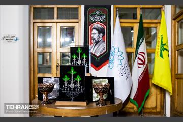 آیین گرامیداشت شهید «مصطفی چمران»
