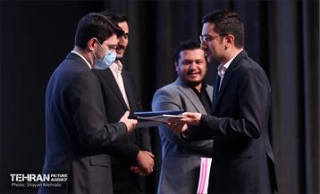 اولین کنفرانس ملی «برند ملی ایران» 3