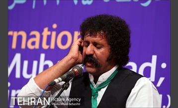 دومین جشنواره بین المللی موسیقی پیامبر مهربانی 15