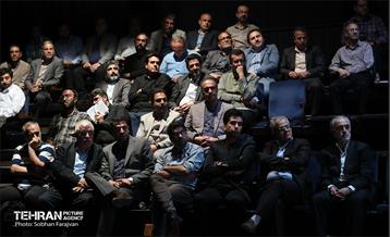 مراسم افتتاحیه و رونمایی از «سامانه مدرسه تهران» 30