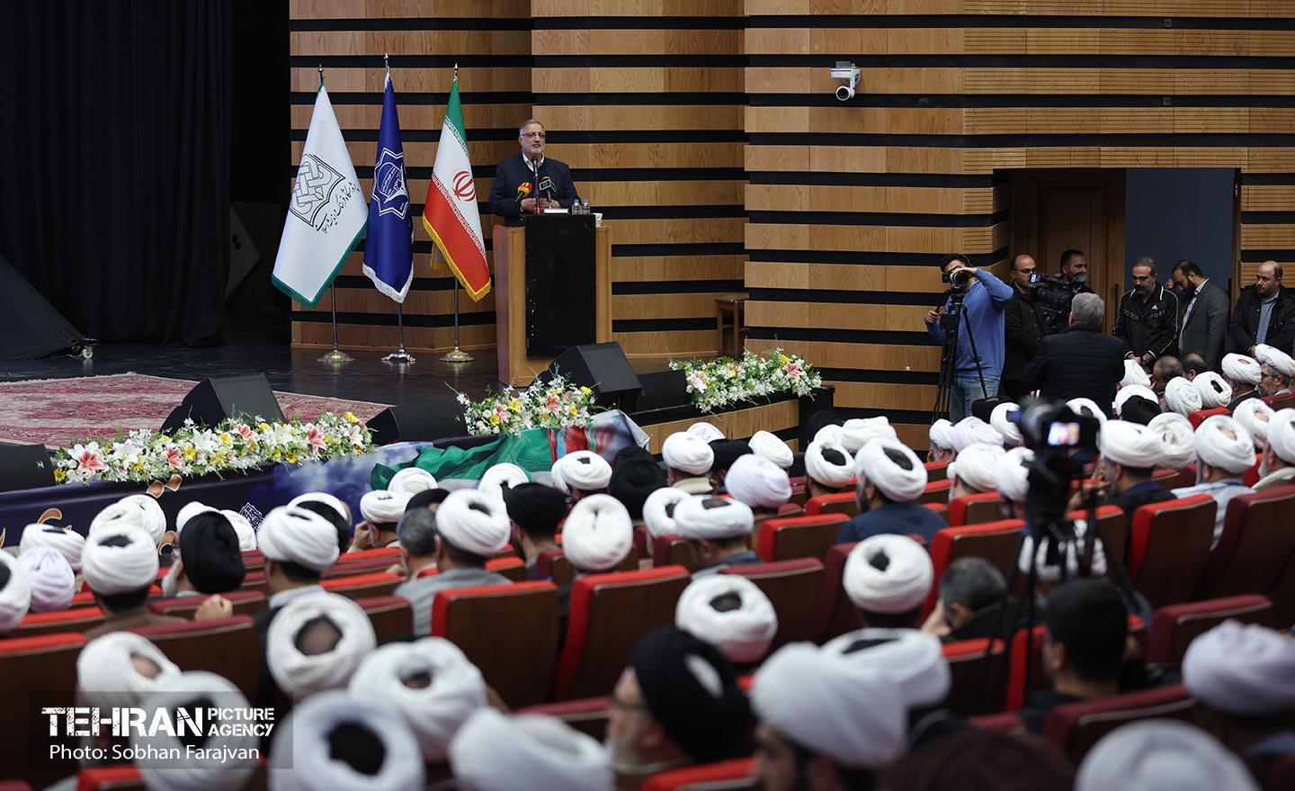 اجلاسیه علمای پایتخت 13