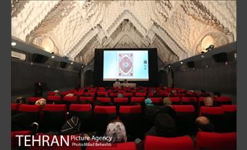 پنجمین نشست چهل سال سینمای ایران در موزه سینما 13