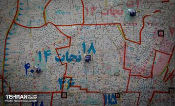 ستاد فرماندهی آتش‌نشانی ویژه سه‌شنبه آخر سال 10