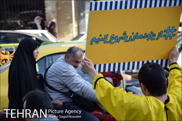 آموزش فرهنگ ترافیک توسط بچه های سندرم دان 9