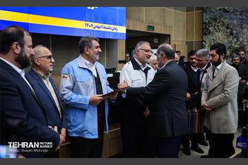 دویست‌ودومین پویش امید و افتخار شهرداری تهران 42