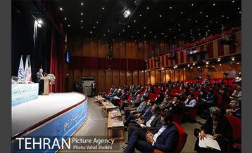 افتتاح سومین کنفرانس ملی شهر سایبری 26