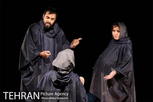 نمایش سین گاف در قالب 7