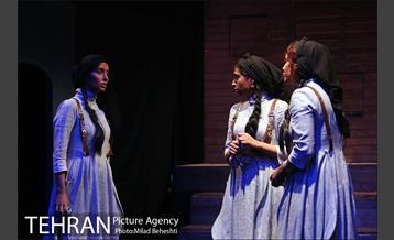 نمایش مده آ‎ 6