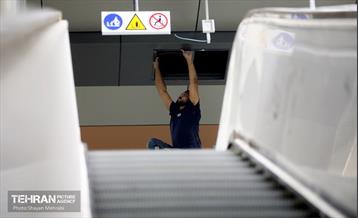 توسعه متروی تهران؛ ایستگاه کوهسار 20