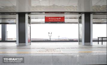 توسعه متروی تهران؛ ایستگاه پرند 3