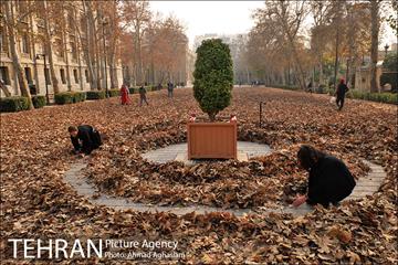 سومین رویداد هنری "پاییز برگ" در میدان مشق 25