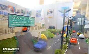 نوزدهمین کنفرانس بین‌المللی مهندسی حمل‌ونقل و ترافیک 16