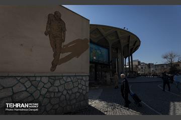 50 سال با نماد تئاتر ایران  28