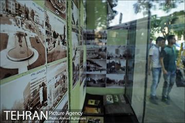 فتو تهامی، تصویر طهران قدیم 11