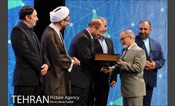 نخستین همایش مسئولیت اجتماعی بنگاههای اقتصادی 16