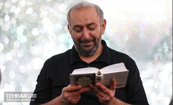 دعای روز عرفه در امامزاده صالح (ع) 12