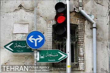 پنجره های شهر تهران 9
