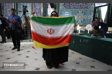 انتخابات چهاردهمین دوره ریاست جمهوری - حسینیه ارشاد 29