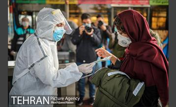 پویش "سلامتی هدیه خداست" 37