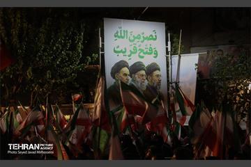 دسته پرچم داران ایران 2 12