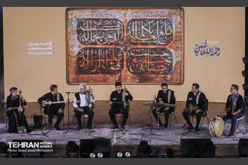 رویداد رحمة للعالمین 9