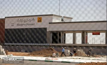 توسعه متروی تهران؛ ایستگاه پرند 10