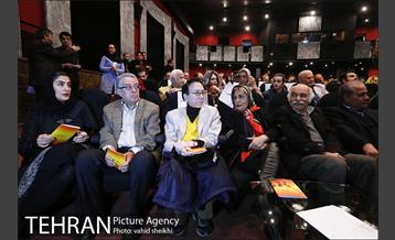 نوزدهمین سال تاسیس خانه موسیقی ایران 1