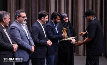 گردهمایی مدیران روابط عمومی 43