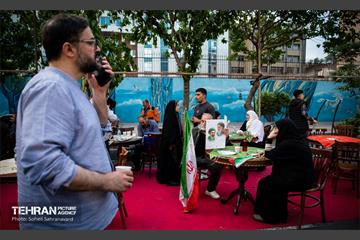 اجتماع بزرگ امام‌ رضایی‌ها