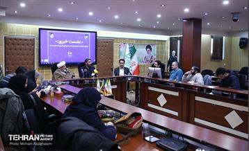 نشست خبری برگزاری اردوی راهیان نور ویژه پرسنل شهرداری تهران 6