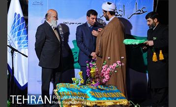 اهتزاز پرچم مسجد جمکران در برج میلاد 26