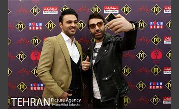 افتتاحیه فیلم سینمایی پارادایس 16