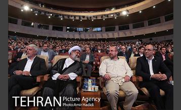 مراسم تجلیل از کارمندان نمونه شهرداری تهران 34