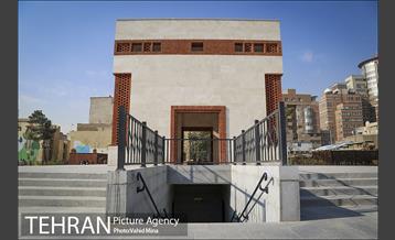 بوستان دامپزشکی 31