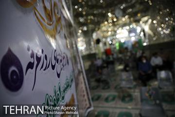 مراسم دعای عرفه در امامزاده زید(ع) بازار 15