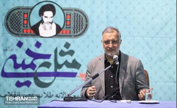 حضور شهردار تهران در برنامه «مثل خمینی» 3