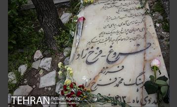 گورستان ظهیرالدوله 18