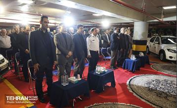 آئین آغاز طرح کنترل هوشمند پارک حاشیه ای 29