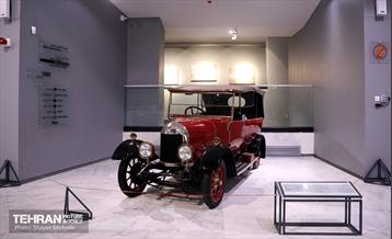 موزه خودروهای تاریخی ایران 84