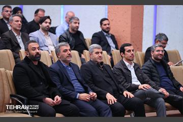 سومین همایش شهرداران نواحی شهر تهران 18