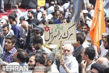 راهپیمایی روز قدس 18
