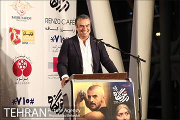 اکران خصوصی فیلم سینمایی درخونگاه 10