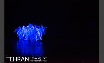 نمایش غبار‎ 13