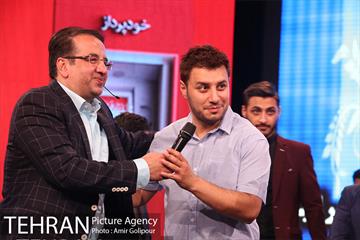 جشن منتظران ظهور 11