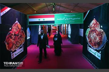افتتاح جشنواره آیینی شهر شهدا 40