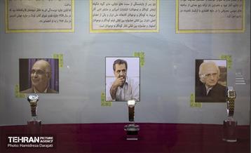 ساعت های اهدایی نویسندگان و فرهیختگان صاحب نام