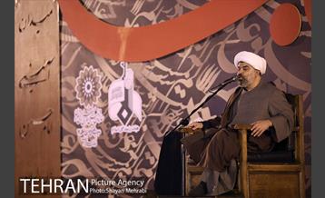 مراسم شام غریبان در میدان امام حسین(ع) 17